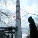 Труба в городе Киев