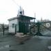 Проходная в городе Киев