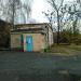 Склад спецодежды в городе Киев