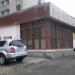 Бывшая пиццерия «Луиджи» в городе Днепр