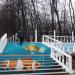 Детский парк в городе Дзержинский