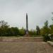 Памятник первым комсомольцам в городе Херсон