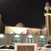 Ahmed Bin Sultan Bin Salim Mosque in Dubai city