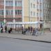 Автобусная остановка в городе Великий Новгород