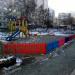 Детская площадка в городе Владивосток