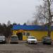 У дома в городе Новосибирск