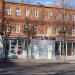 ИНТЕЛКОМ в городе Воронеж
