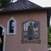Подземная церковь Иоанна Сочaвского в городе Белгород-Днестровский