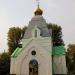 Часовня Сергия Радонежского в городе Ростов-на-Дону
