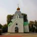 Часовня Сергия Радонежского в городе Ростов-на-Дону
