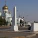 Памятный знак в городе Ростов-на-Дону