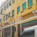 Hotel Cruz de Ouro (pt) in Rio de Janeiro city