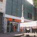 antigo Banco Itaù (pt) in Rio de Janeiro city