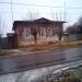 Павловская ул., 17 в городе Павловский Посад