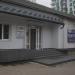 Відділ продажу квартир в новому мікрорайоні (uk) in Ivano-Frankivsk city