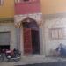 منزل المهندس عبده محمود