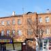 просп. Революции, 6 в городе Воронеж