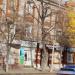 Юстас-shop в городе Воронеж
