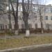 Станция переливания крови в городе Ростов-на-Дону
