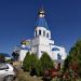 Храм Покрова Пресвятой Богородицы в городе Ростов-на-Дону