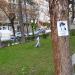 Паметна плоча на Владо Черноземски in Велинград city