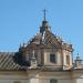 Pabellón Real en la ciudad de Sevilla