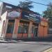 Marisco Academia e Loja de Suplementos (pt) in Rio de Janeiro city