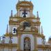 Basílica Menor de Santa María de la Esperanza - Macarena