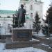 Памятник Сурикову В.И. в городе Красноярск