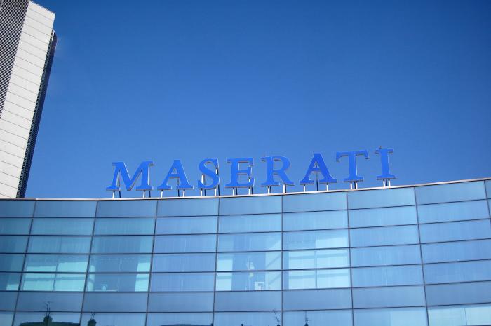 Fiat Maserati Modena Car Assembly Plant Modena