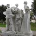 Символический памятник городу Павловскому Посаду в городе Павловский Посад