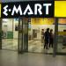 E-Mart