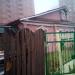 Привокзальная ул., 27 в городе Павловский Посад