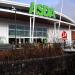 Asda Superstore, Newton Abbot