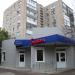 бул. Свободы, 54 в городе Жёлтые Воды