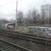 ГСК «Комсомольский» в городе Реутов