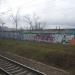 ГСК «Комсомольский» в городе Реутов