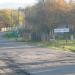 Nove Selo (New Villiage)
