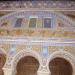 Salón de Techo de Felipe II en la ciudad de Sevilla
