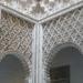 Patio de las Muñecas en la ciudad de Sevilla