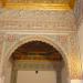 Cuarto del Principe en la ciudad de Sevilla