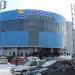 Торговый дом «БУМ» (ru) in Temirtau city
