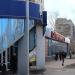 Супермаркет Life (ru) in Temirtau city