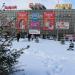 Торговый дом «Элем» (ru) in Temirtau city