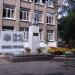 Памятник З. А. Космодемьянской в городе Самара