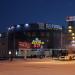 Торговый дом «БУМ» (ru) in Temirtau city