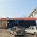 Гриль-паб Drova (ru) in Temirtau city