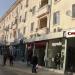Tsar Osvoboditel Blvd., 7 in Sliven city