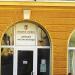 Дирекция местни приходи (bg) in Sliven city