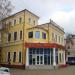 Чувашский национальный конгресс в городе Чебоксары